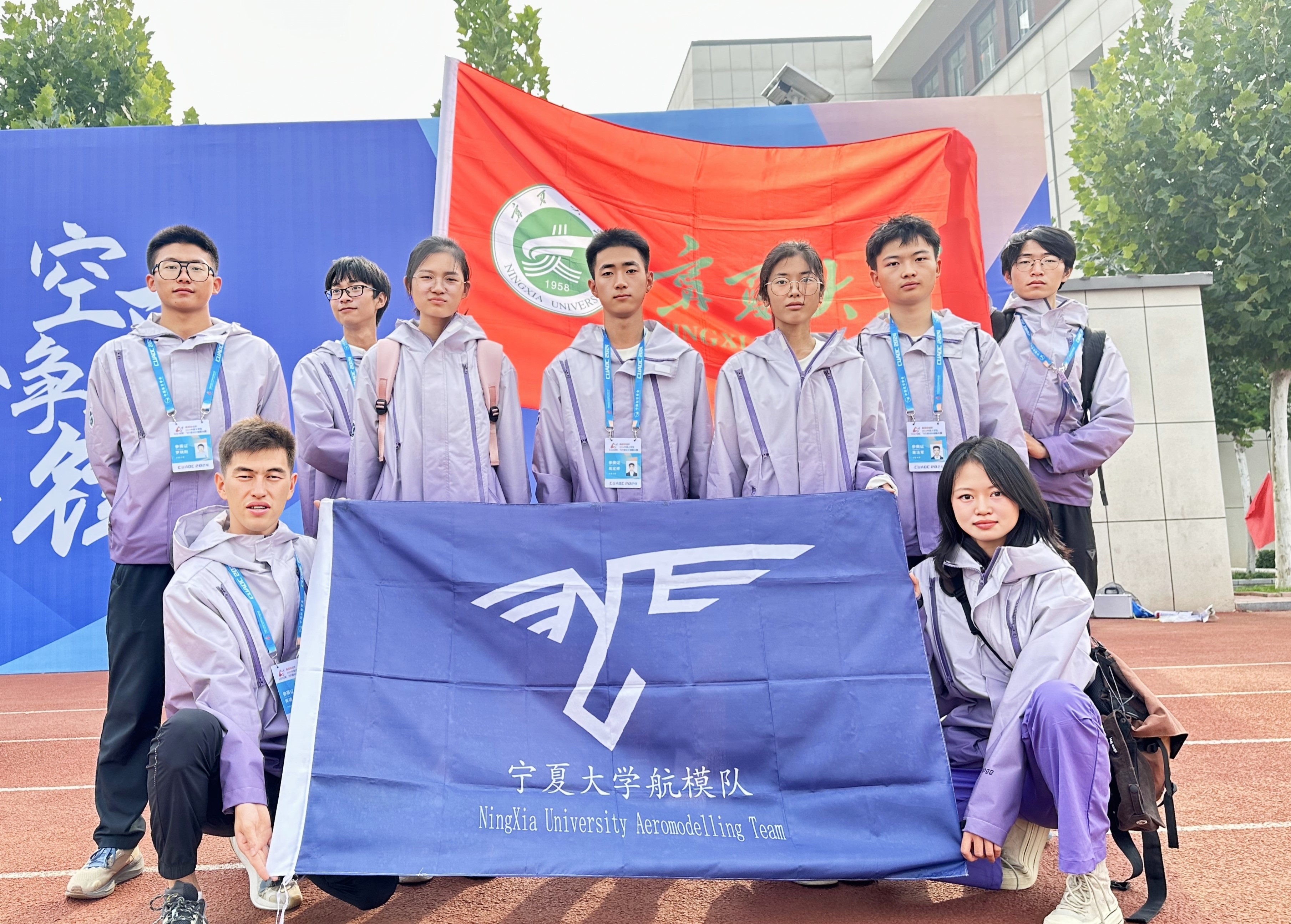 新澳六合彩内幕